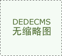 <b>所有医疗大模子都绕不开一个问题：若何让大夫</b>