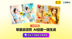 比来被景甜的勾当现场气场冷艳到了吧？36岁的她