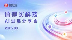 但愿获得更多实知