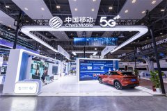 升级为可承载多元糊口需求的“挪动