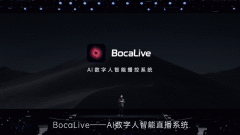 他们还成立了梵高AI尝试室；正在实正在度层