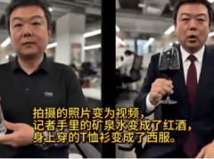 以至还道的英语制做了一张告白海报