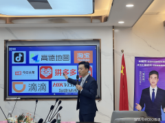 估计到2030年到392.1亿美元