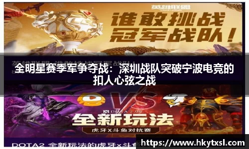 乐天堂fun88