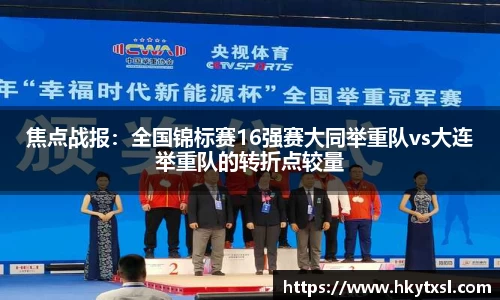 乐天堂fun88官方网站