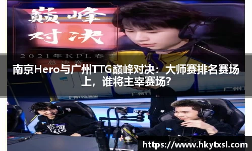 乐天堂fun88官方网站