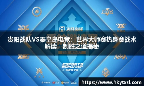 乐天堂fun88