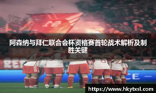 乐天堂fun88官方网站