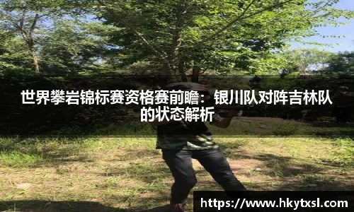 乐天堂fun88官方网站