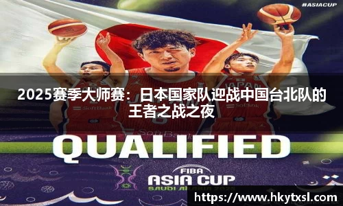 乐天堂fun88官方网站