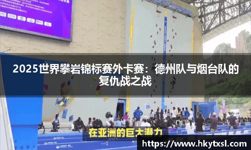 乐天堂fun88官网