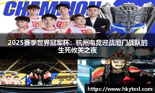 乐天堂fun88官网