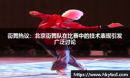 乐天堂fun88