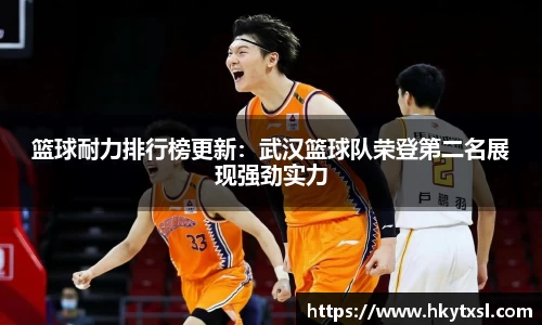乐天堂fun88官方网站