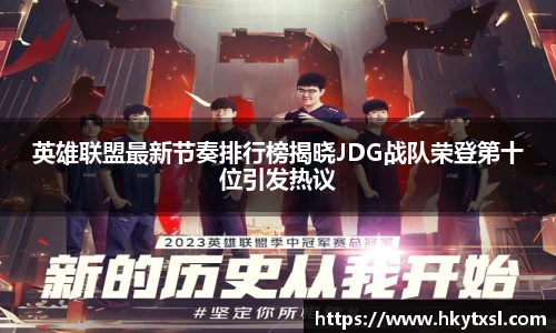 乐天堂fun88官方网站